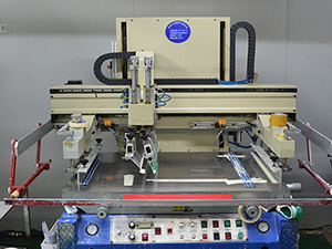Auto-Silk-Printing